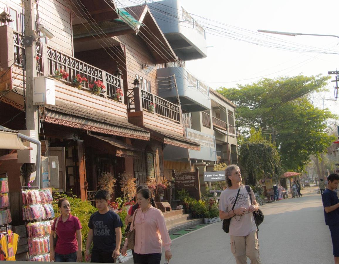 Sams Chiangkhan Chiang Khan Dış mekan fotoğraf