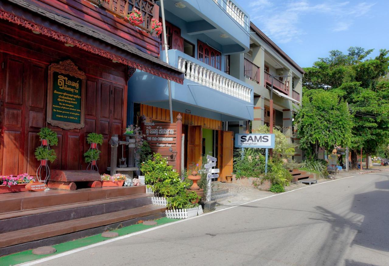 Sams Chiangkhan Chiang Khan Dış mekan fotoğraf