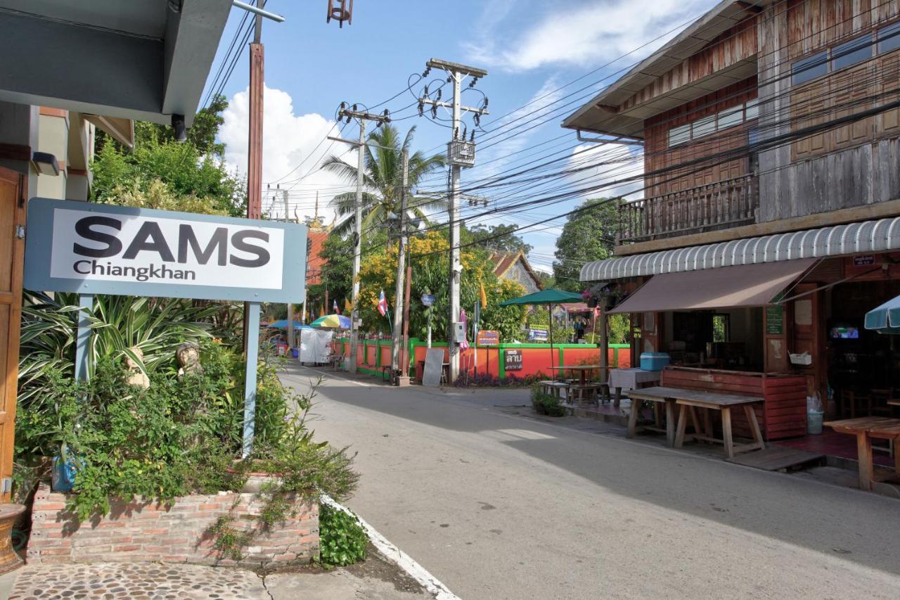 Sams Chiangkhan Chiang Khan Dış mekan fotoğraf